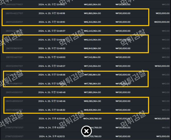 4421cc021ea3236642c6508f8ec5c9ec_1714481022_7578.png 4421cc021ea3236642c6508f8ec5c9ec_1714481022_7578.png