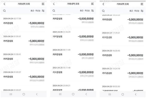 4421cc021ea3236642c6508f8ec5c9ec_1714481262_6236.png 4421cc021ea3236642c6508f8ec5c9ec_1714481262_6236.png