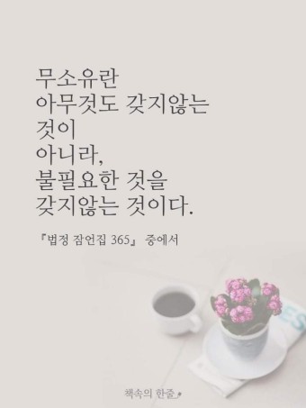 77b645b1c80a54ea225417aaf7b5a3ed_1712913675_582.jpg