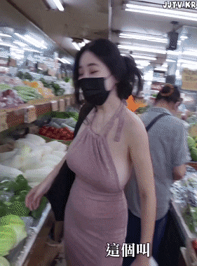 7a974beeea84573c9e1a983803134714_1712489407_0311.gif