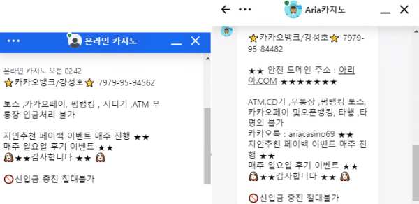 114ad63a80d92bbff2fbea34a1336962_1714590447_438.png 114ad63a80d92bbff2fbea34a1336962_1714590447_438.png