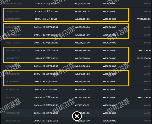 4ade8eac758db6a34544df09480c11b0_1714648622_7761.png 4ade8eac758db6a34544df09480c11b0_1714648622_7761.png
