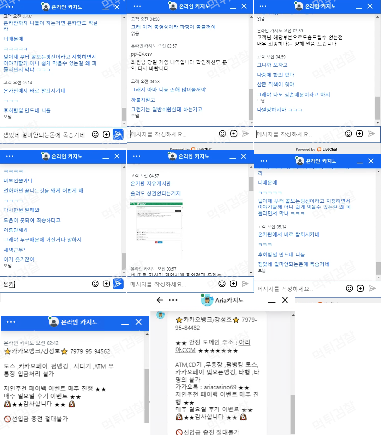 4ade8eac758db6a34544df09480c11b0_1714648731_5932.png 4ade8eac758db6a34544df09480c11b0_1714648731_5932.png