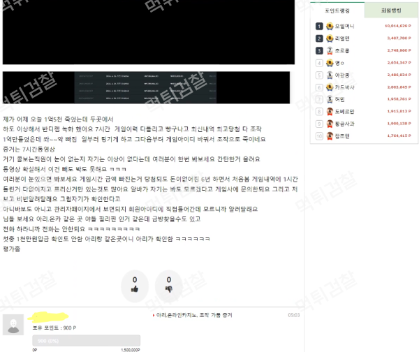 4ade8eac758db6a34544df09480c11b0_1714648761_4752.png 4ade8eac758db6a34544df09480c11b0_1714648761_4752.png
