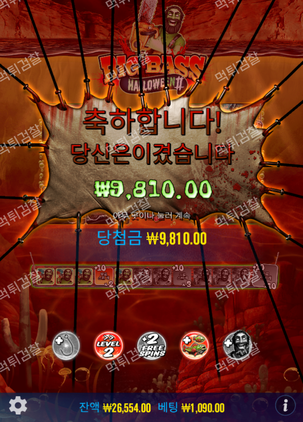 9789642ebd777a769d407e67246e5043_1729981590_5258.png