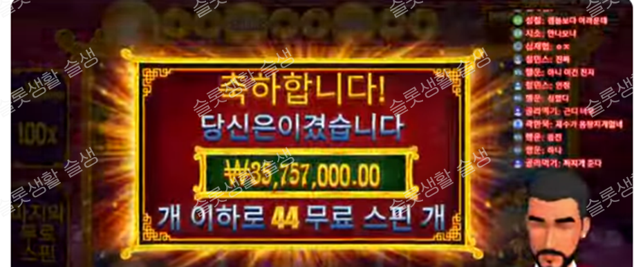 5330e53ceee360bd8bfb3cc14bbf8381_1742817783_4314.png
