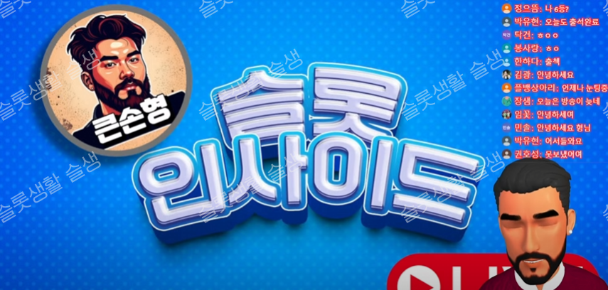 8a7a71c437d780834da9bf3f9f3baa8c_1741606099_207.png