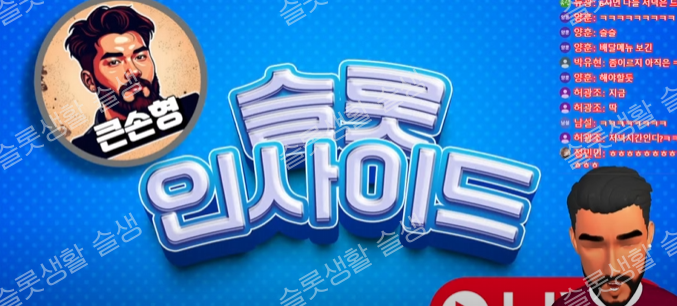 9e0197baaec9c78e826f98c6e57415ff_1741684808_0771.png