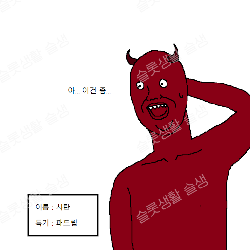 db0fa43cae2457f65a5330170ccbf2c3_1742555453_3342.png