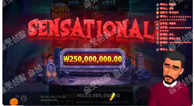 5fcb8d0fe384381ade23497463c0ca93_1743672551_2008.png