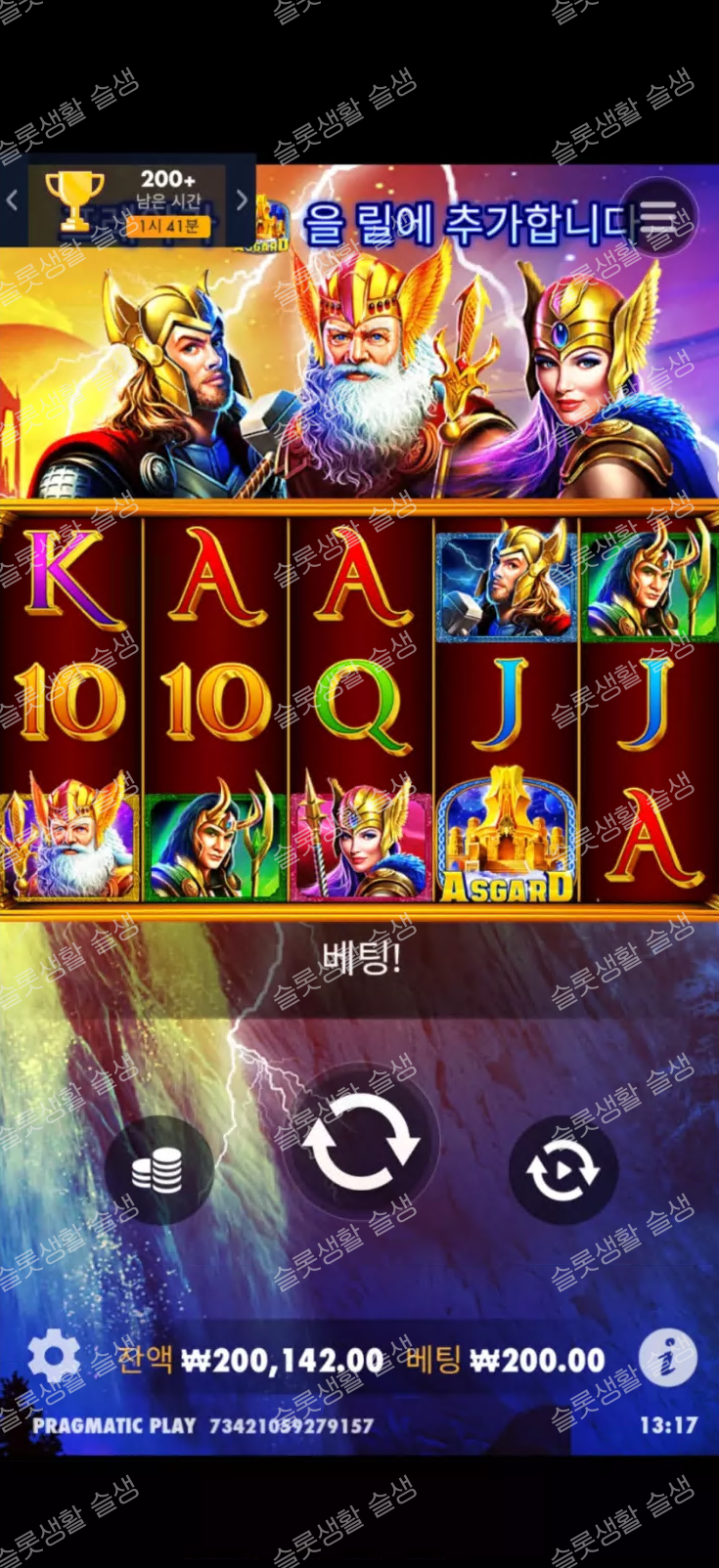 66be15c59893dd658ccaf848a6f384c5_1745815835_3004.png