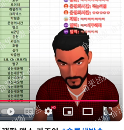 7a8604015aabb07ad421cb4c155348b5_1744362382_6989.png