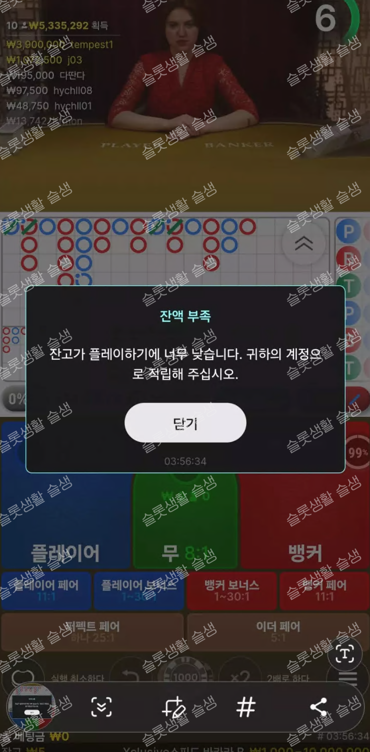98d2edb4b9689736784d215bef69717f_1745468715_7622.png