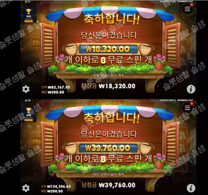 e091e190dcf9d4c10c55db7ead5463eb_1745749321_178.png