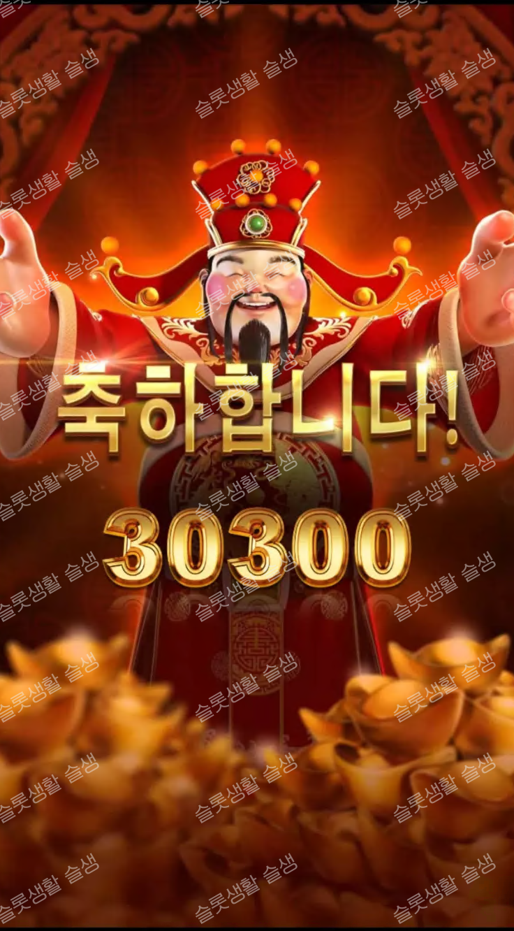 12a1cf22ef53c3f16b600ba110bf2137_1747732470_927.png