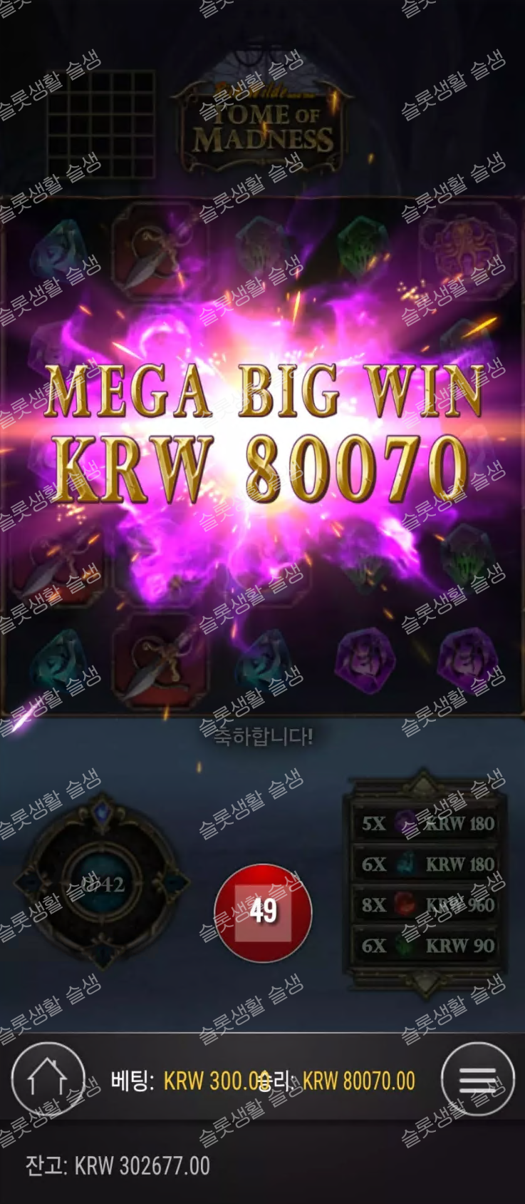 39dbe746fcbd59975c54e09ad495b33c_1747888731_5463.png