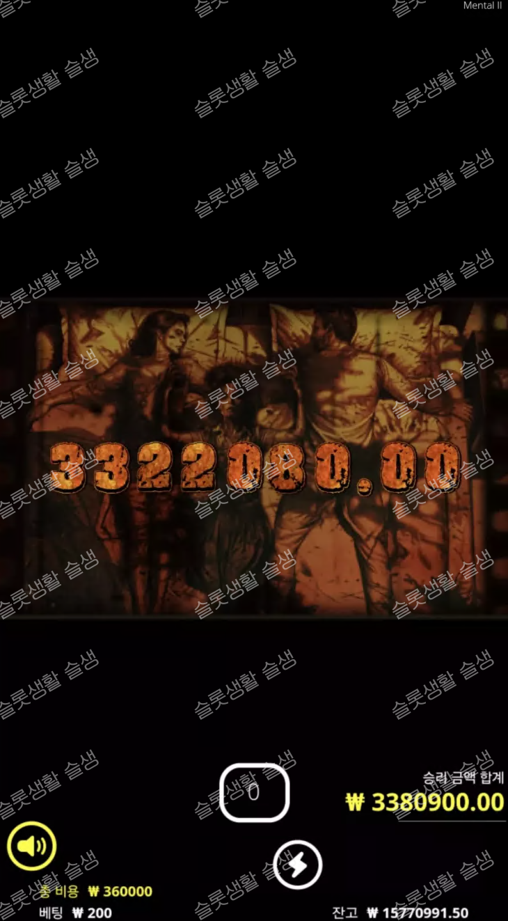 3bc36f2a3bacf36ec018844c12fd289d_1746764516_0604.png