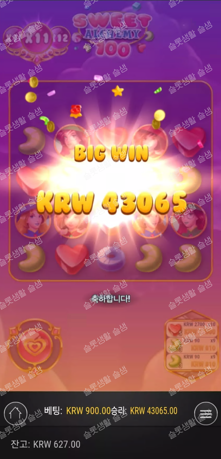 6e02746546a84d945100b378d1df5b6d_1748516922_1872.png