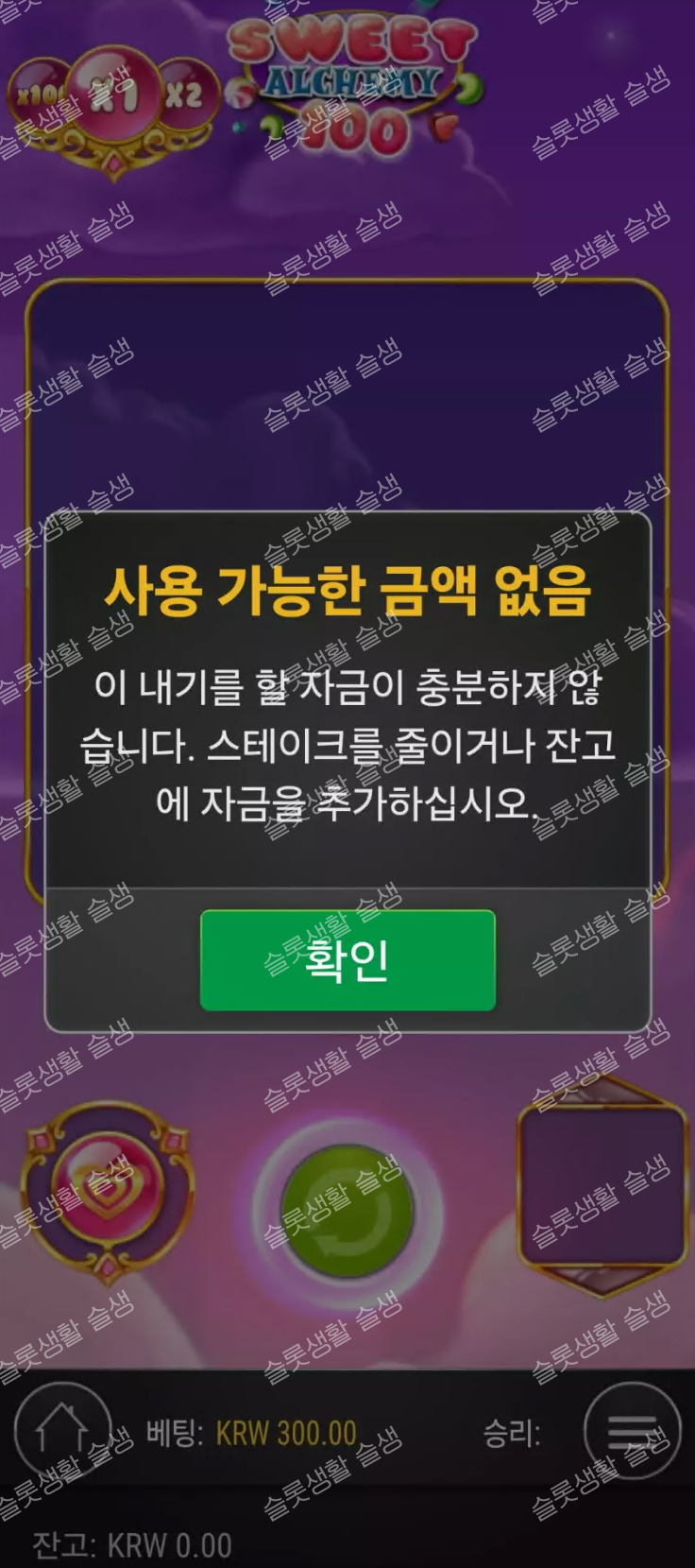 8284d71718d30d216c58cabee3a3ebf3_1747810181_9809.png