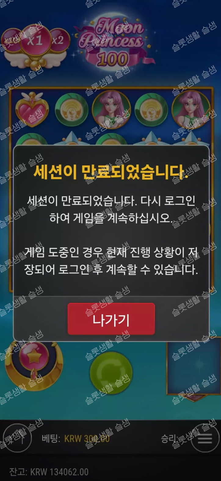 fac3706659e369e2caecb83fed7eb992_1748509941_5649.png