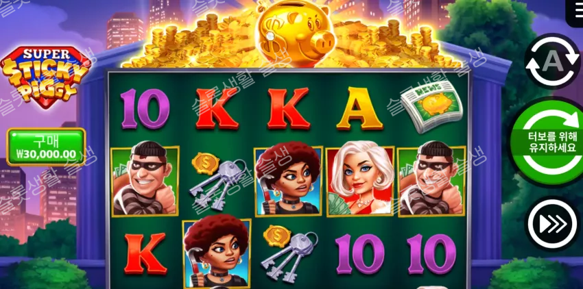 224f2a52f858898b2846d05d24ad640f_1751777556_1846.png