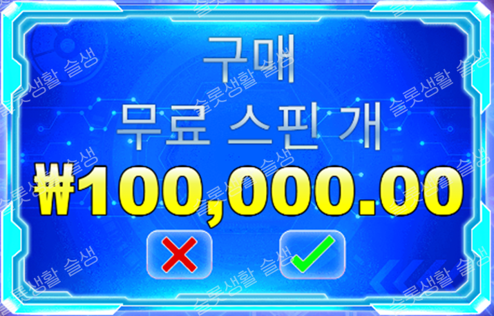 496ed16eeccfe6b9f4b3c9aecabe5a6b_1751959092_3837.png