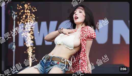 8193daeee063687a343e56d59d8c0ab3_1751797733_1472.png 8193daeee063687a343e56d59d8c0ab3_1751797733_1472.png