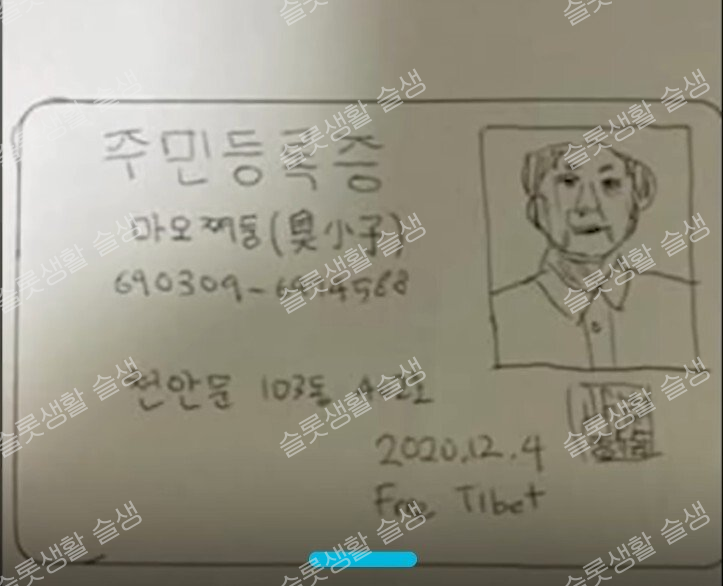 9a683ab3cb887065e27c5710b1ea4a80_1752390243_1115.png