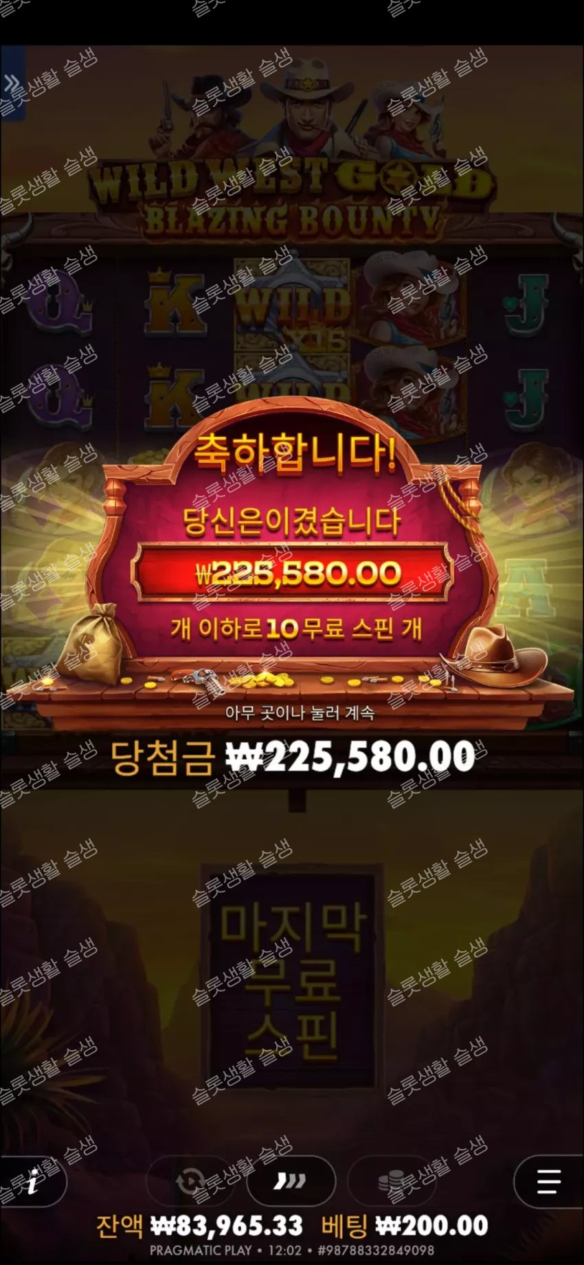 13860e895fa96e2d36f4b7b45e460e30_1754036230_1438.png
