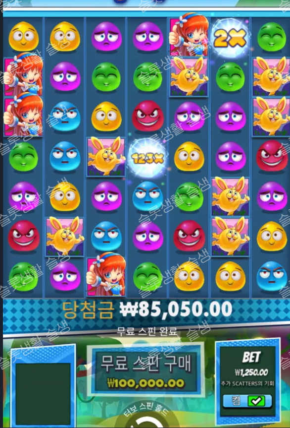 16775c95c4c9719894289b24a670b4b0_1755272176_3456.png