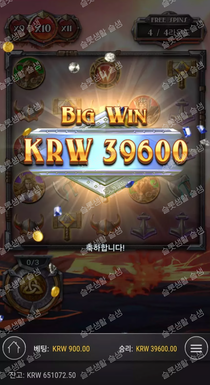 25f9b214ab4ecbee528d0e8c8e8f97bc_1756208146_8047.png