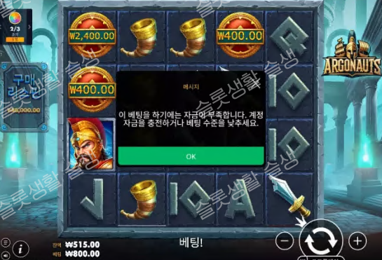 2a75a52340021cafee9e2520b4f5d428_1754985341_234.png