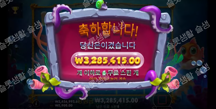 55c6553f3362ff652fe824df3c27aabe_1754198342_227.png