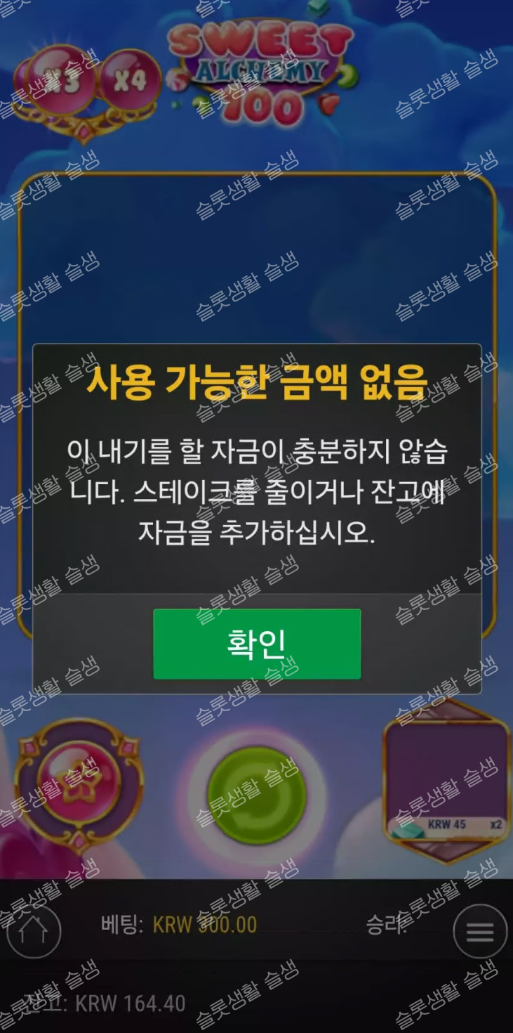 9595a724d7b65234b40e1bb2e70de1be_1755662762_2206.png