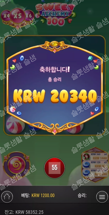 a3d2560de16ce3a7ebad0729c3787ee5_1755609509_9125.png