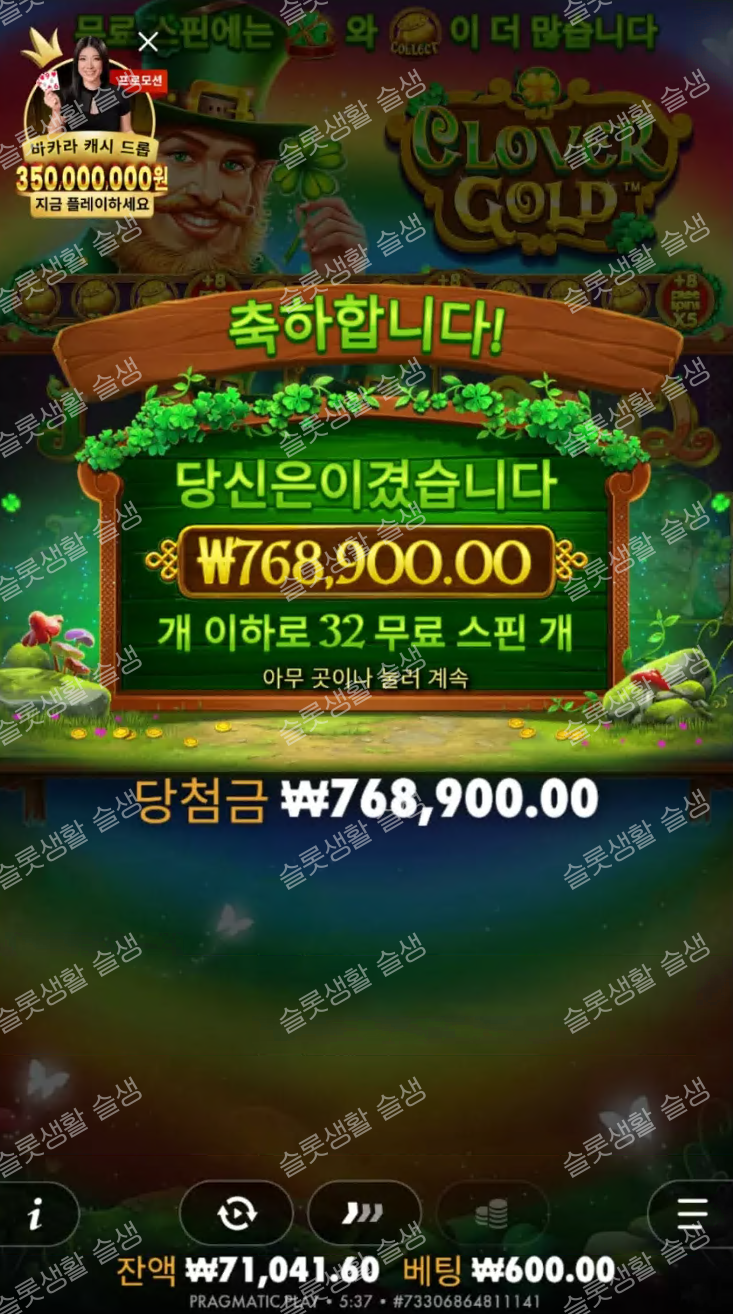 ea5918eb5bc7045b69e818f3de23d4a3_1754640060_3308.png