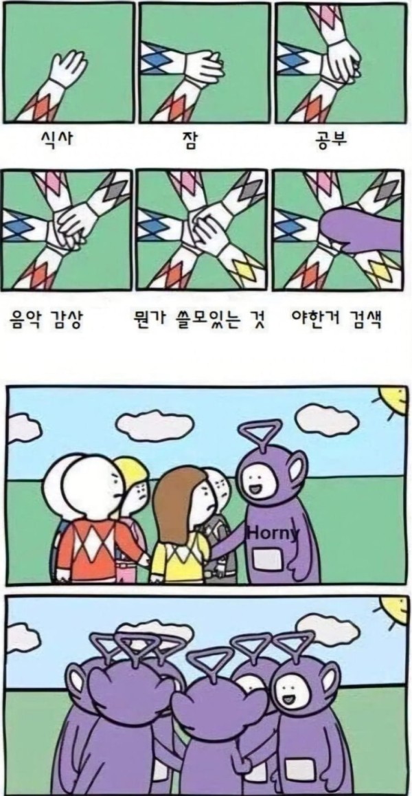 20250818175626_KBppqVARi3.png