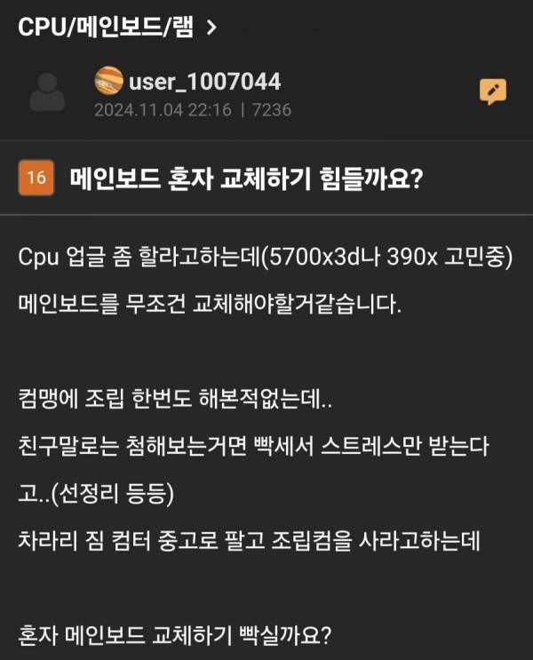 20250819095412_BJ2lHGFlZz.jpg