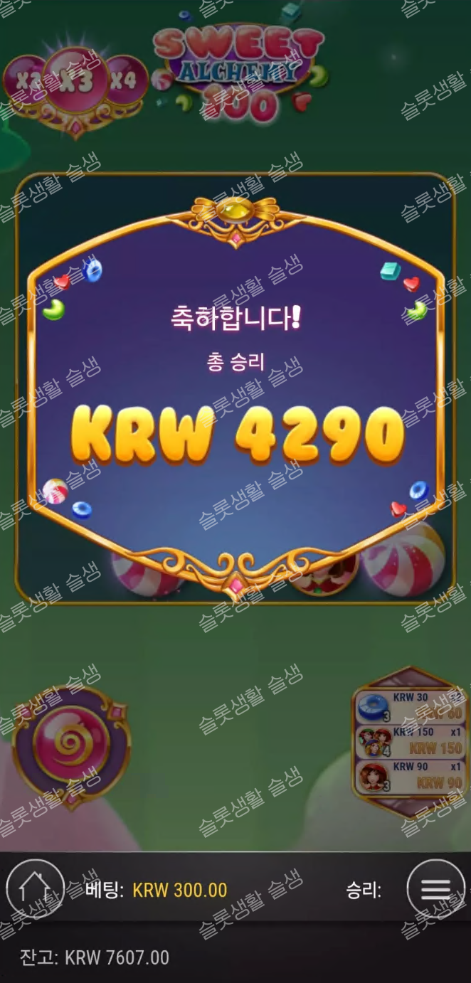 0e420ab40b483e54bc20f668eb3418dd_1757581741_3486.png