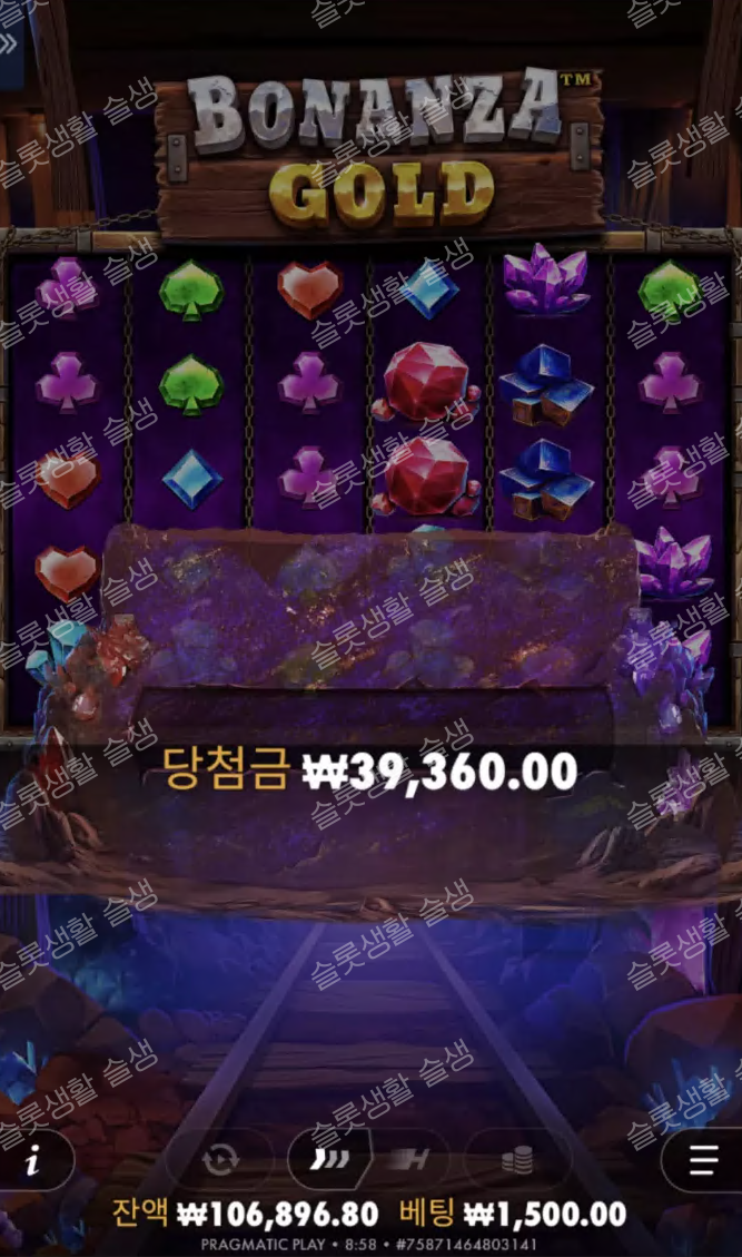 1a61f98dc19ae17854368a8fa0945c1d_1758277289_1554.png