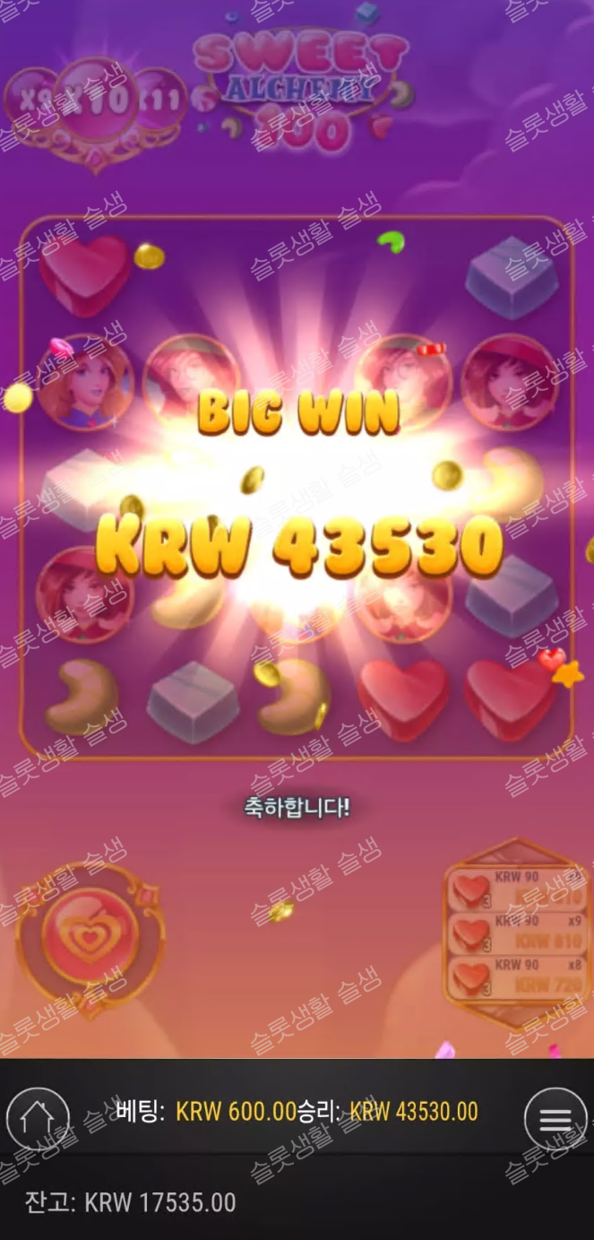 33d10cda4d5c194203d662ca9430bc32_1758444987_8782.png