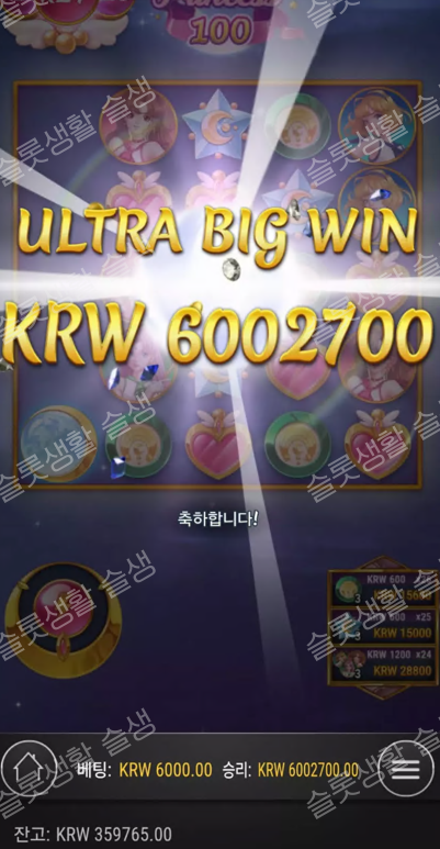 629aa9e3ea639d8169849bcb4328568a_1758214896_014.png