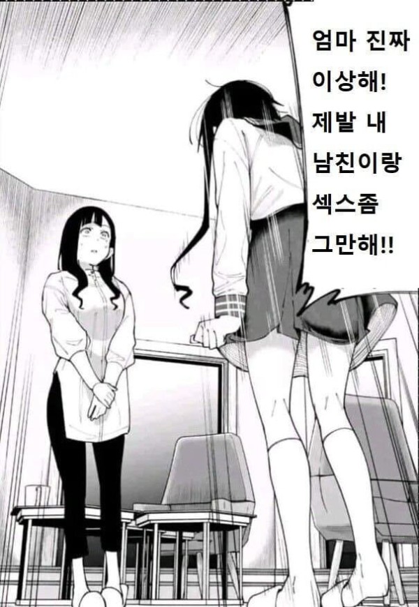 20250901112002_6XOAGmTabY.jpg