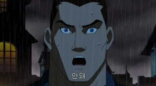 배트맨 세계관 ㅈ된 상황.jpg_4.jpg