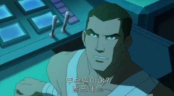 배트맨 세계관 ㅈ된 상황.jpg_1.jpg