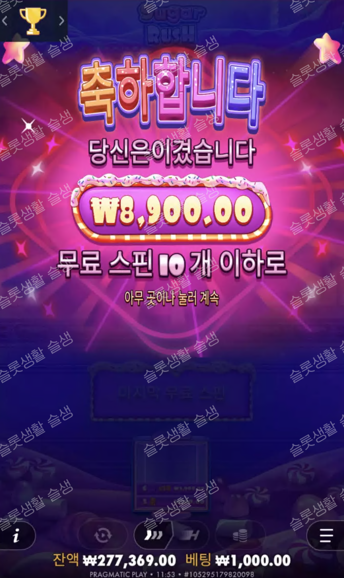 2d0e5aff8d242590fadd52d3136227ff_1759293191_7507.png