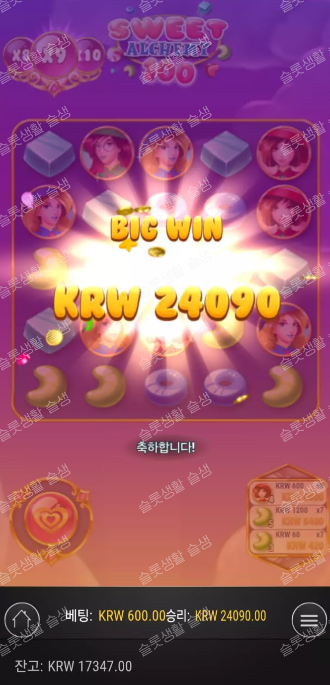 90ee94028fc3378175dc97d5149781a8_1759471408_1976.png