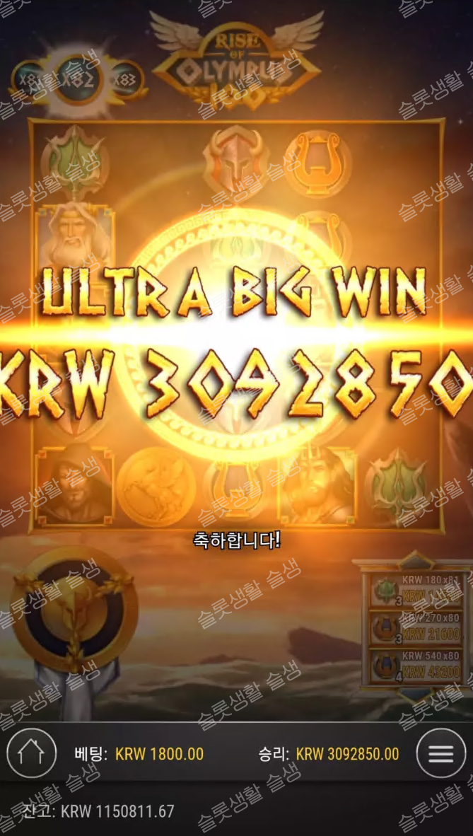 cb80007cd1e2353980d46fc53d6e2267_1760948037_2672.png