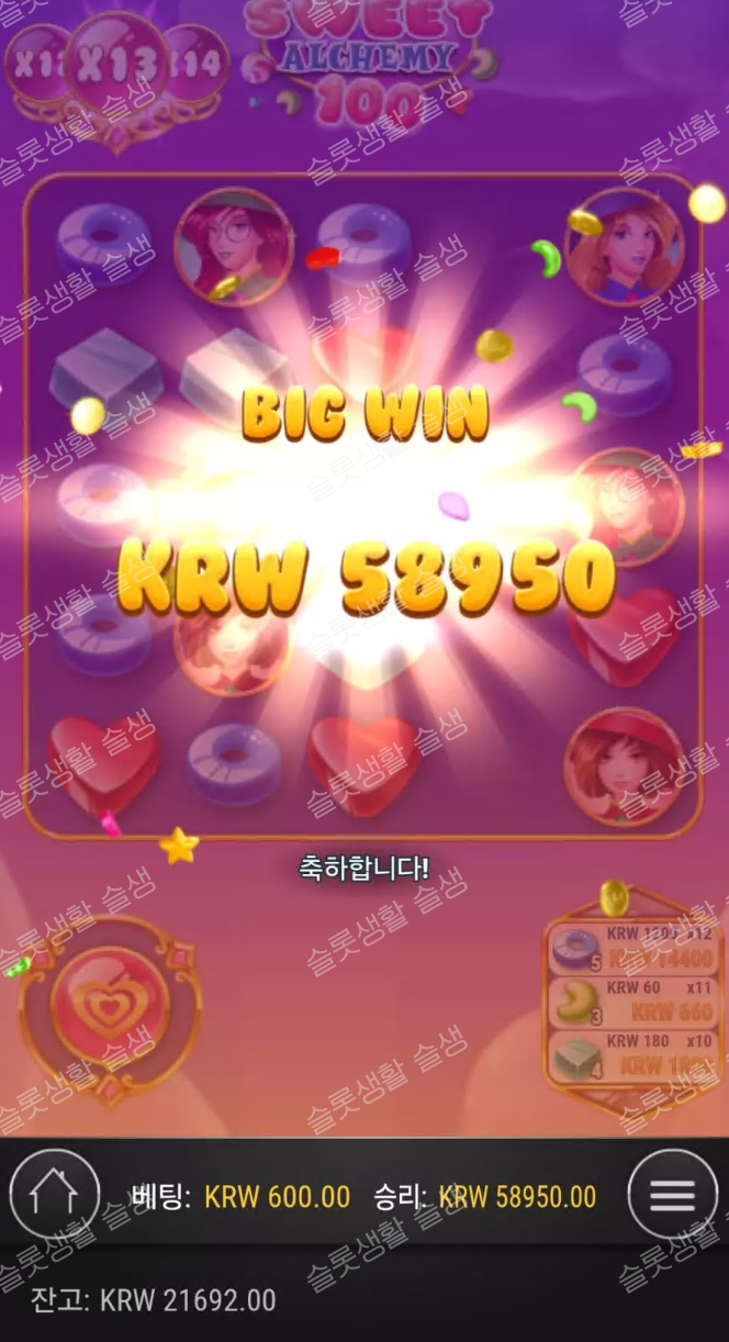 3d9ccd775ae820657181362acf7f0551_1762338577_8415.png