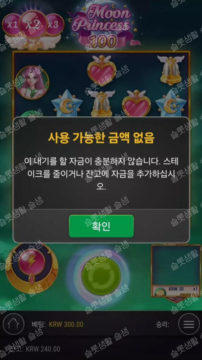 4e206e37fb2afce26178b6596e93e6b2_1762421268_0513.png